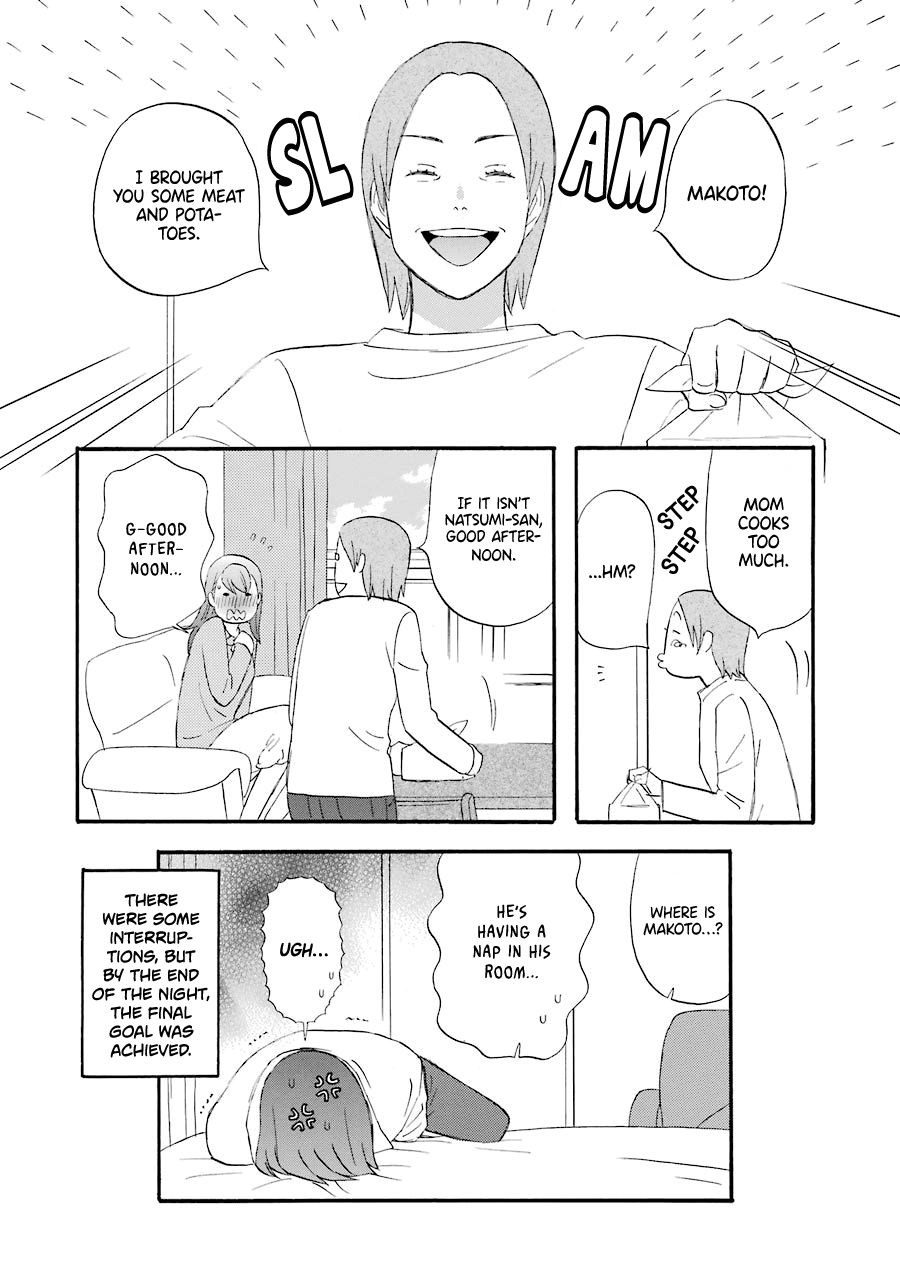 Nicoichi Chapter 45 page 22 - Chapter 45: Mom's Working Hard (2)