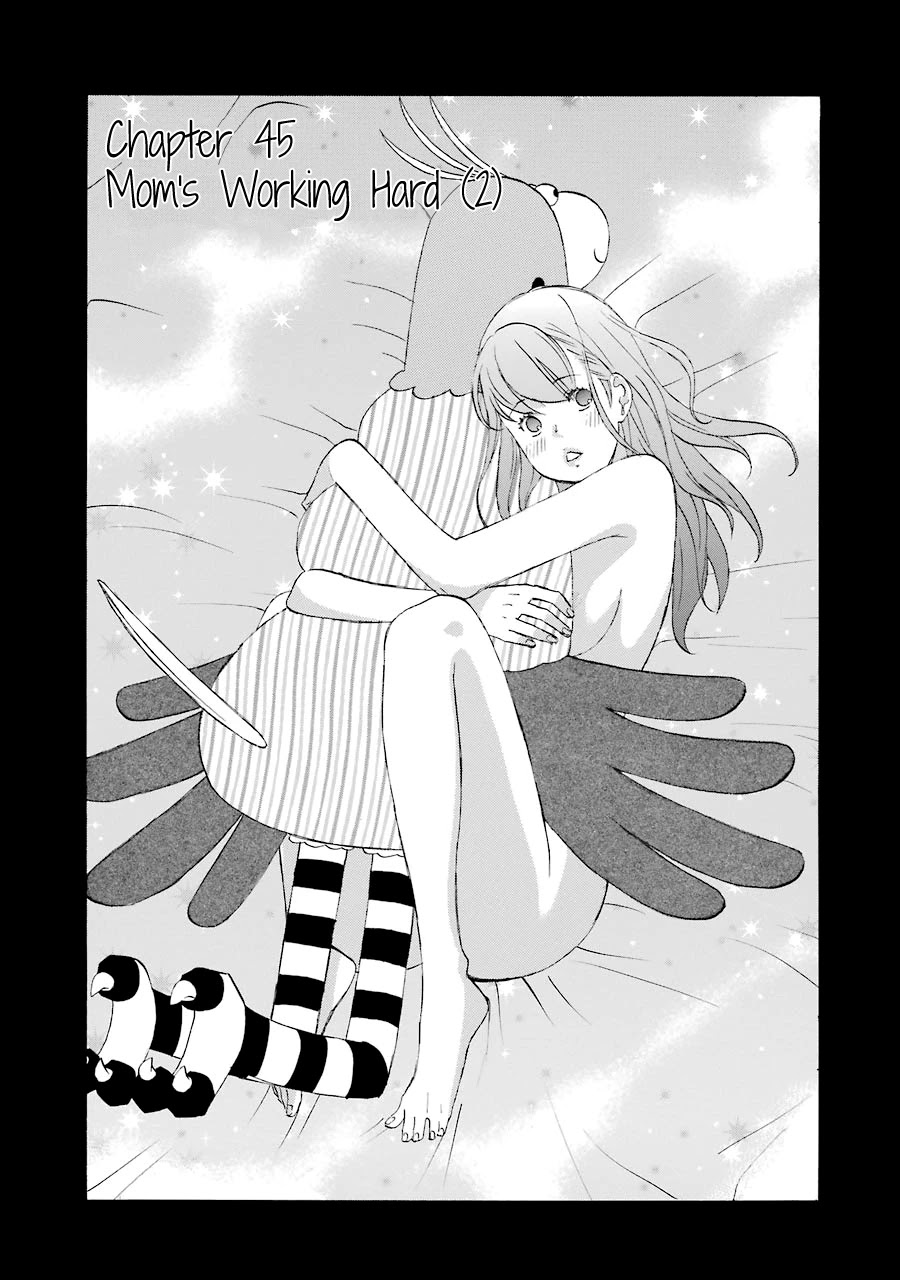 Nicoichi Chapter 45 page 3 - Chapter 45: Mom's Working Hard (2)
