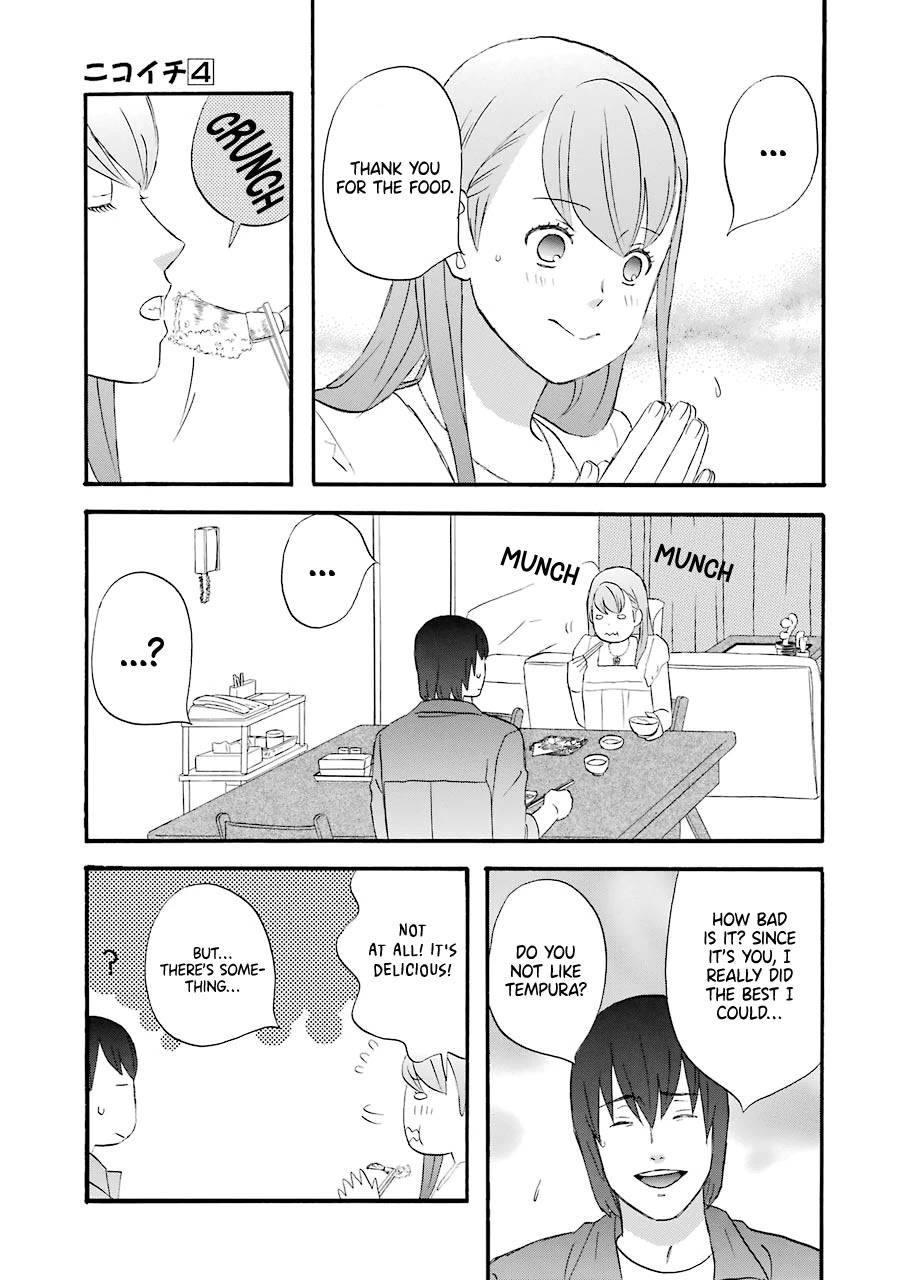 Nicoichi Chapter 45 page 5 - Chapter 45: Mom's Working Hard (2)