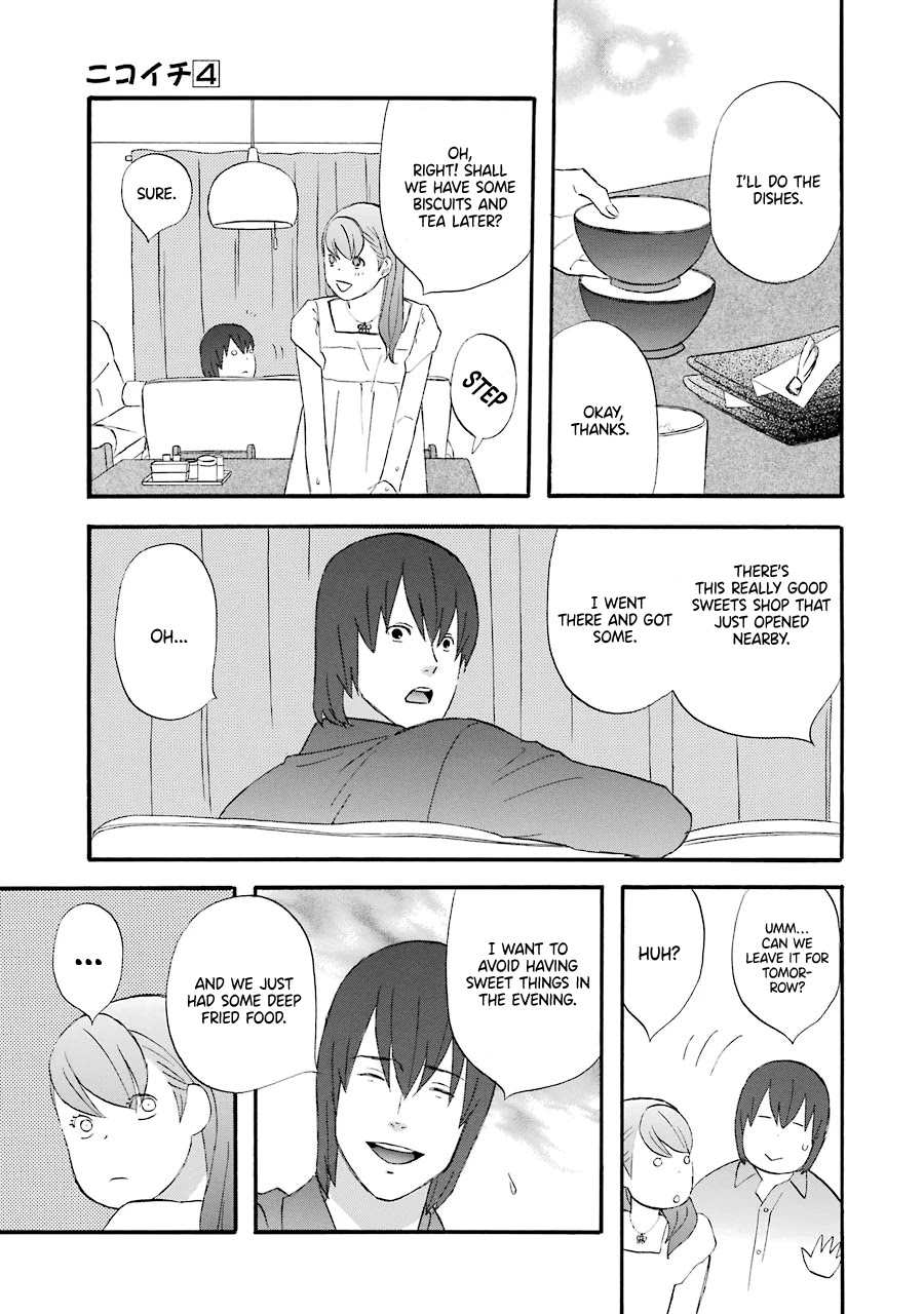 Nicoichi Chapter 45 page 7 - Chapter 45: Mom's Working Hard (2)