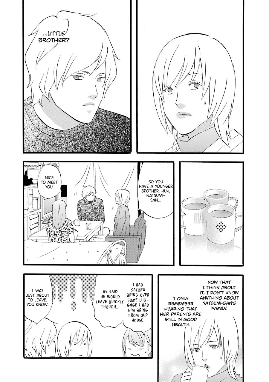 Nicoichi Chapter 46 page 11 - Chapter 46: Mom is All Smooth Sailing