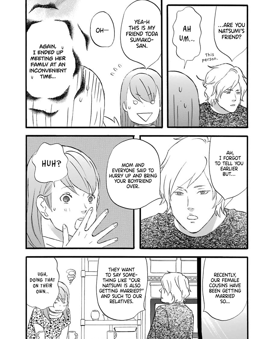 Nicoichi Chapter 46 page 12 - Chapter 46: Mom is All Smooth Sailing
