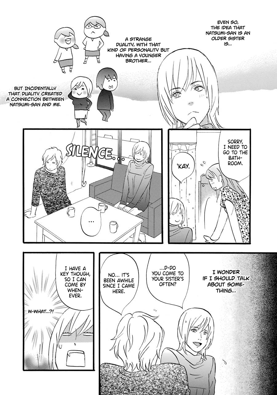 Nicoichi Chapter 46 page 13 - Chapter 46: Mom is All Smooth Sailing