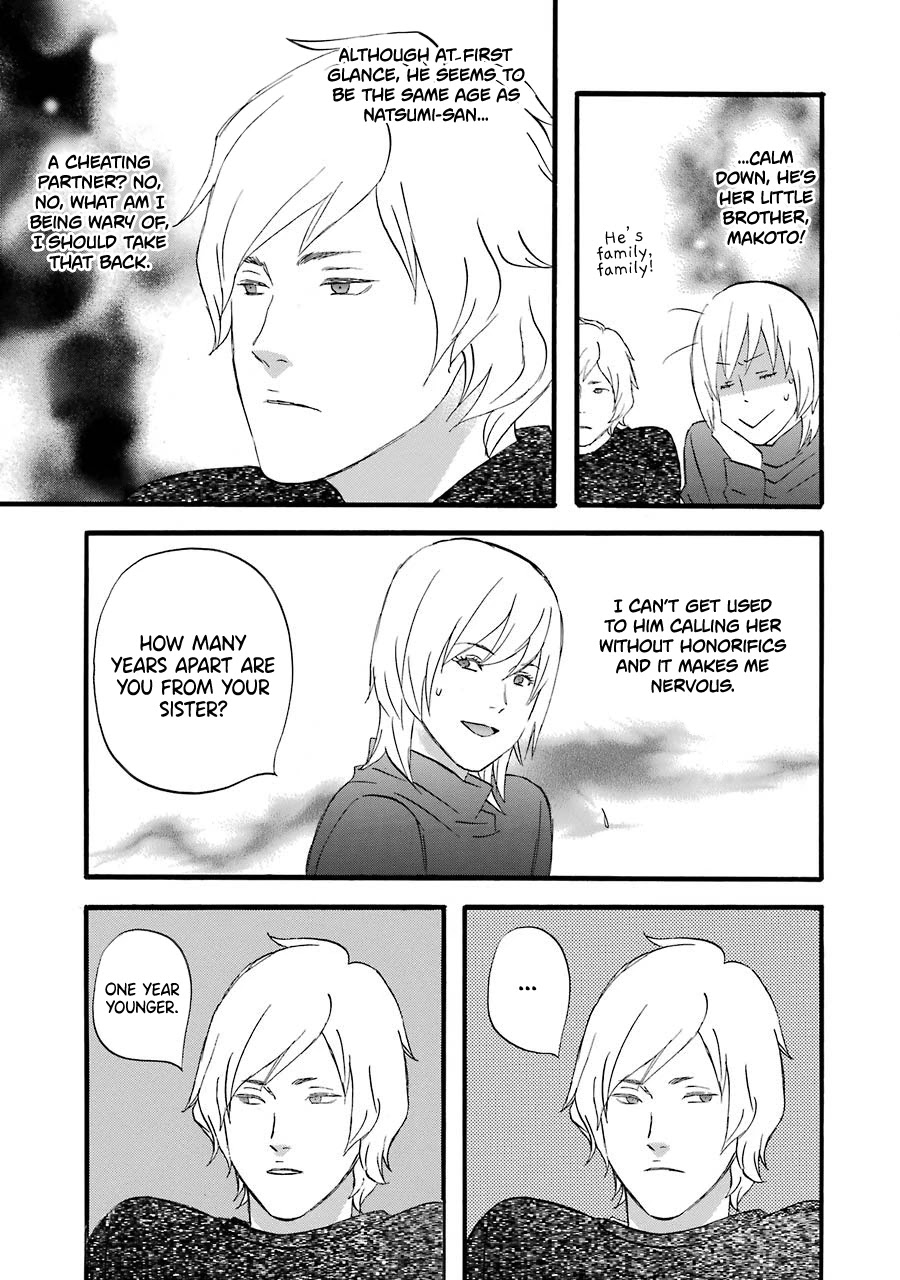 Nicoichi Chapter 46 page 14 - Chapter 46: Mom is All Smooth Sailing