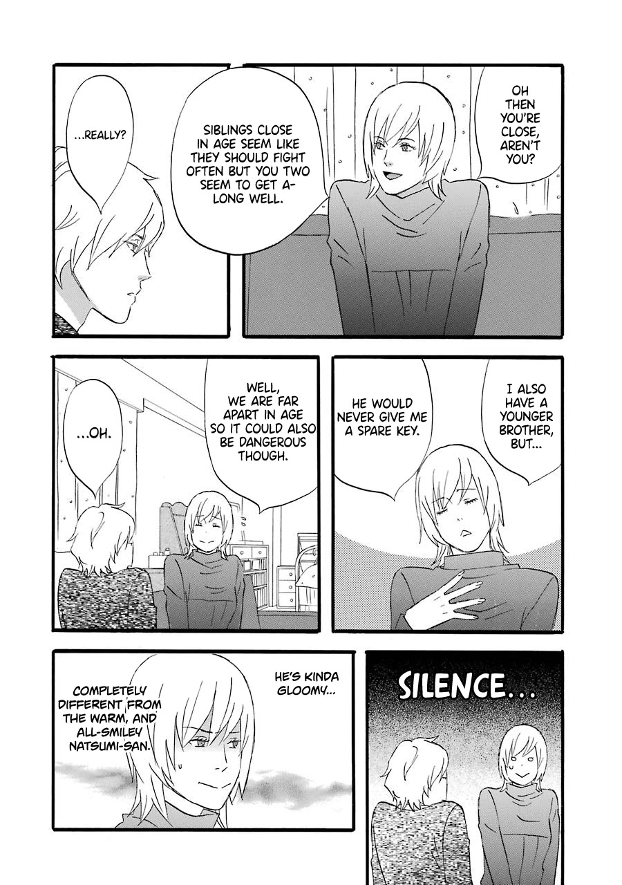 Nicoichi Chapter 46 page 15 - Chapter 46: Mom is All Smooth Sailing