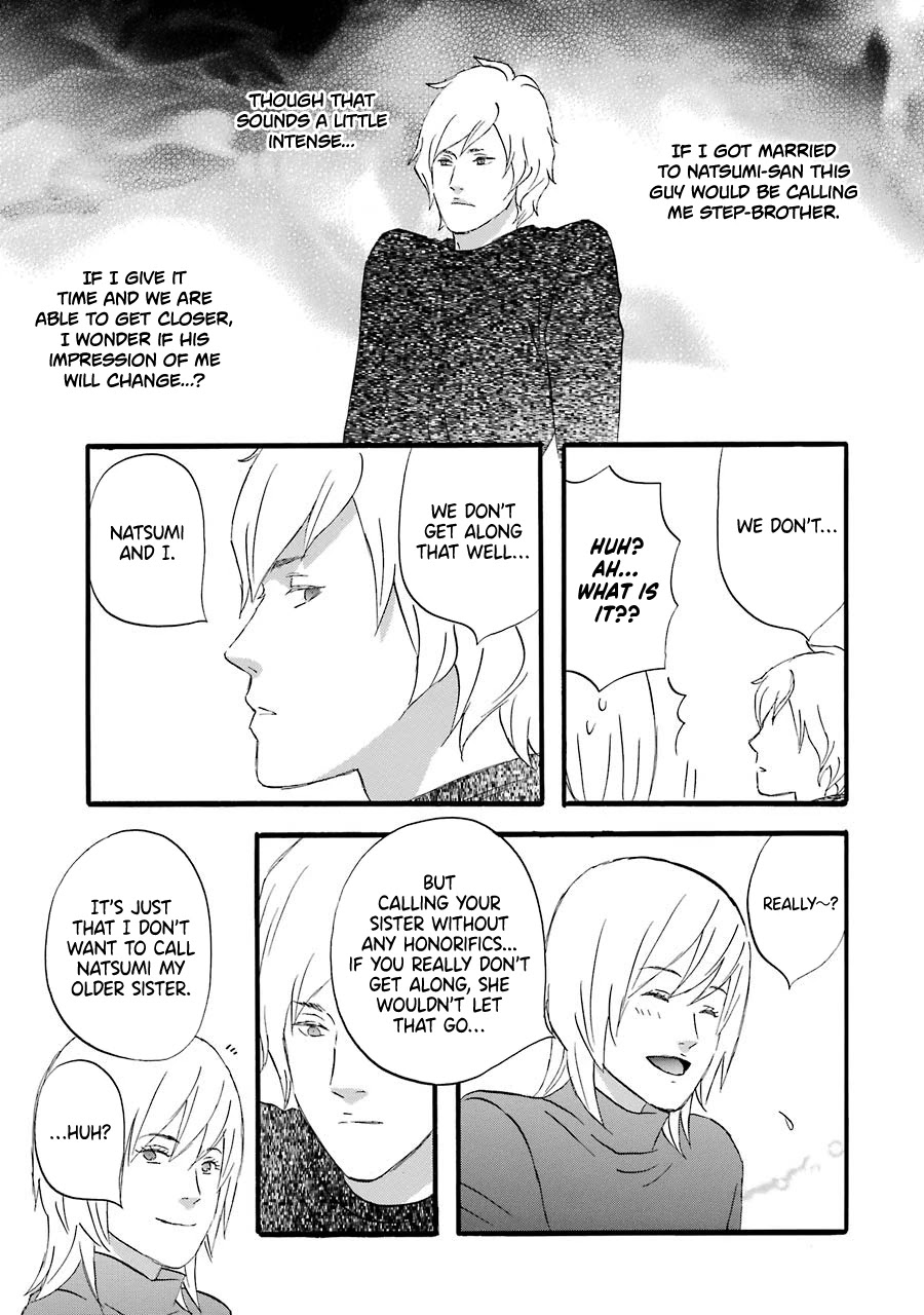 Nicoichi Chapter 46 page 16 - Chapter 46: Mom is All Smooth Sailing