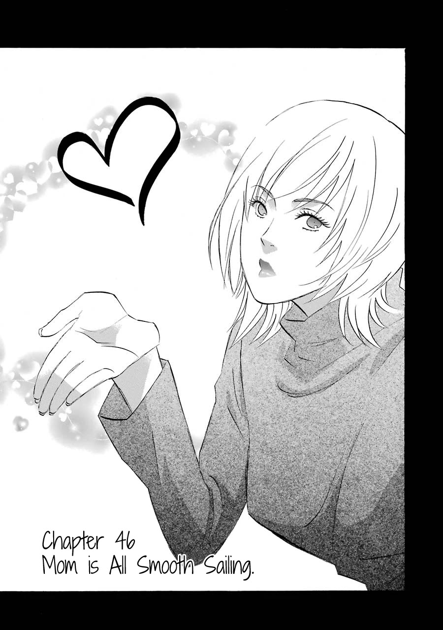Nicoichi Chapter 46 page 2 - Chapter 46: Mom is All Smooth Sailing