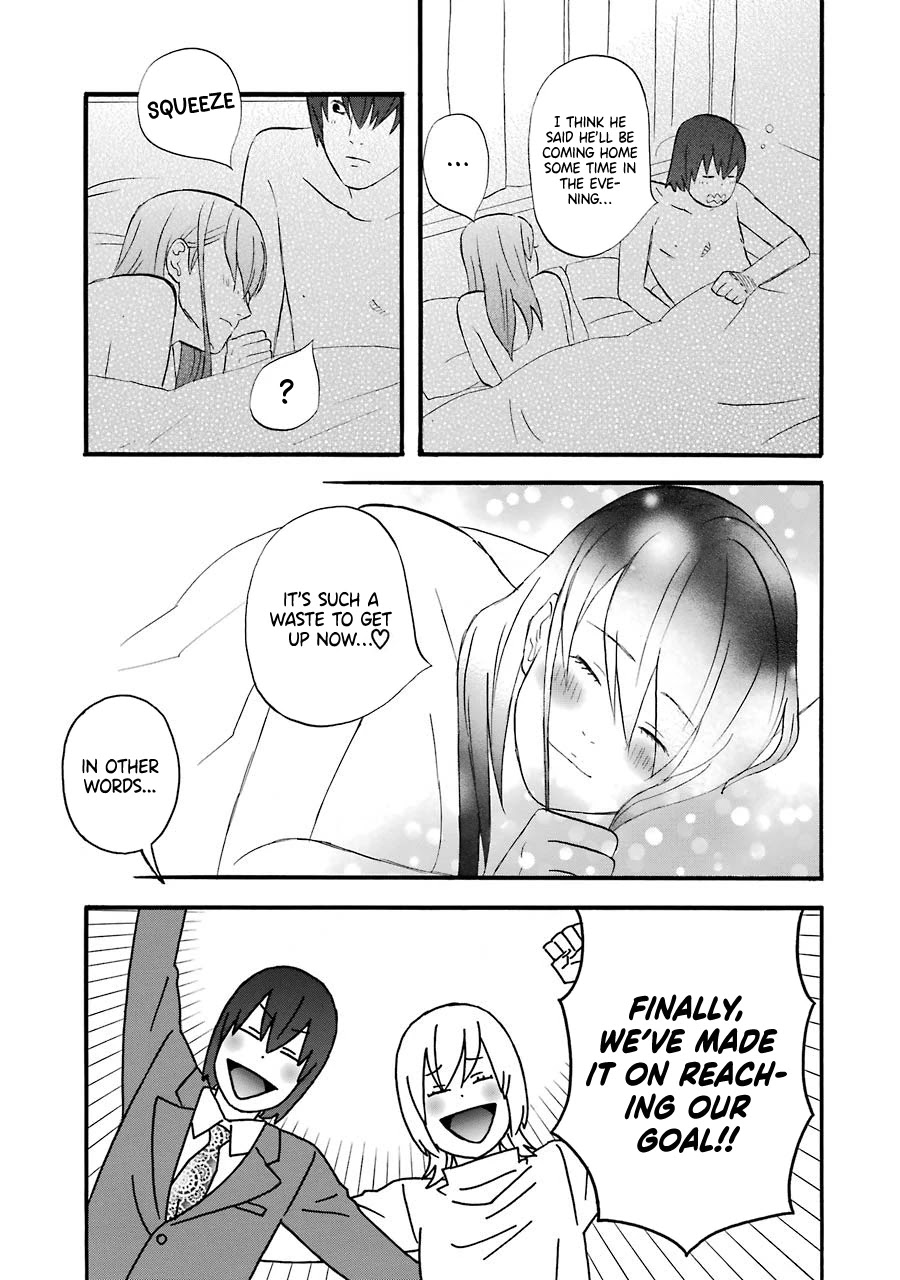 Nicoichi Chapter 46 page 4 - Chapter 46: Mom is All Smooth Sailing