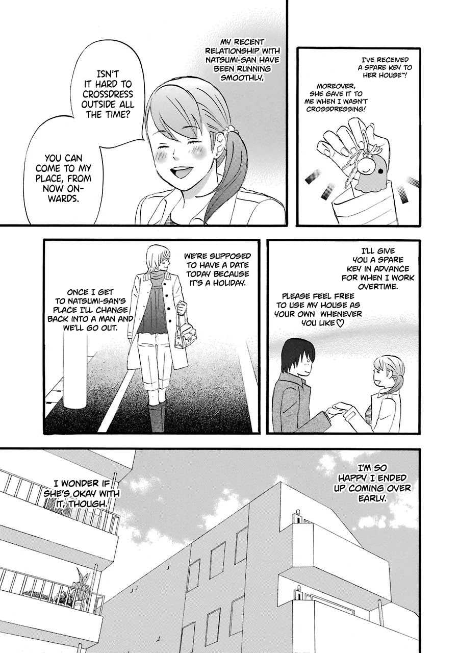 Nicoichi Chapter 46 page 6 - Chapter 46: Mom is All Smooth Sailing