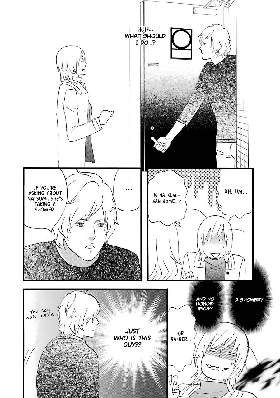Nicoichi Chapter 46 page 9 - Chapter 46: Mom is All Smooth Sailing
