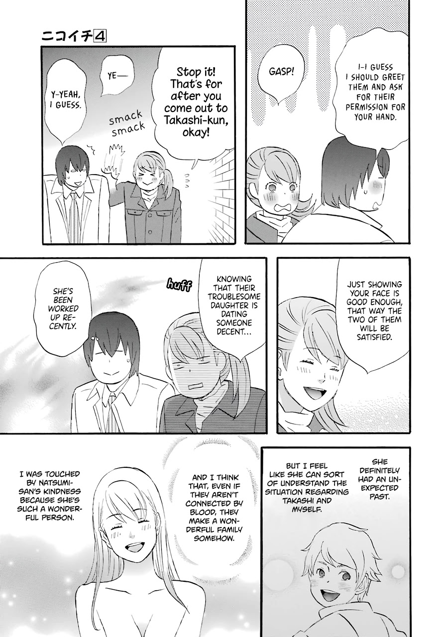 Nicoichi Chapter 47 page 10 - Chapter 47: Mom & Natsumi-san's Family