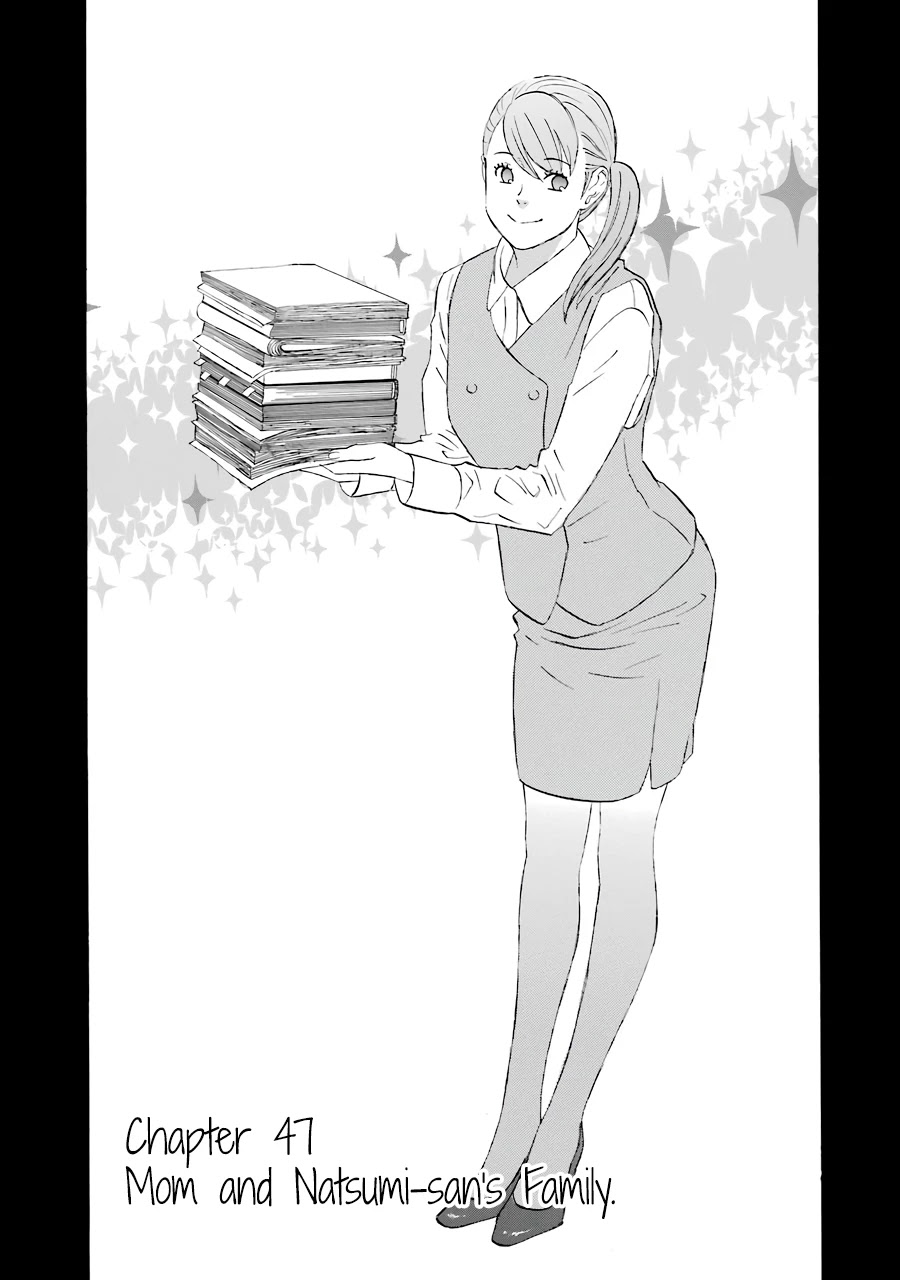 Nicoichi Chapter 47 page 2 - Chapter 47: Mom & Natsumi-san's Family