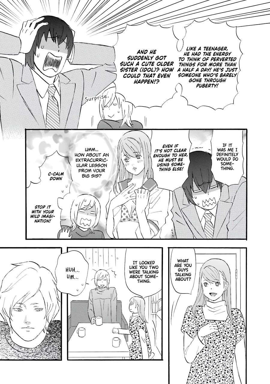 Nicoichi Chapter 47 page 4 - Chapter 47: Mom & Natsumi-san's Family