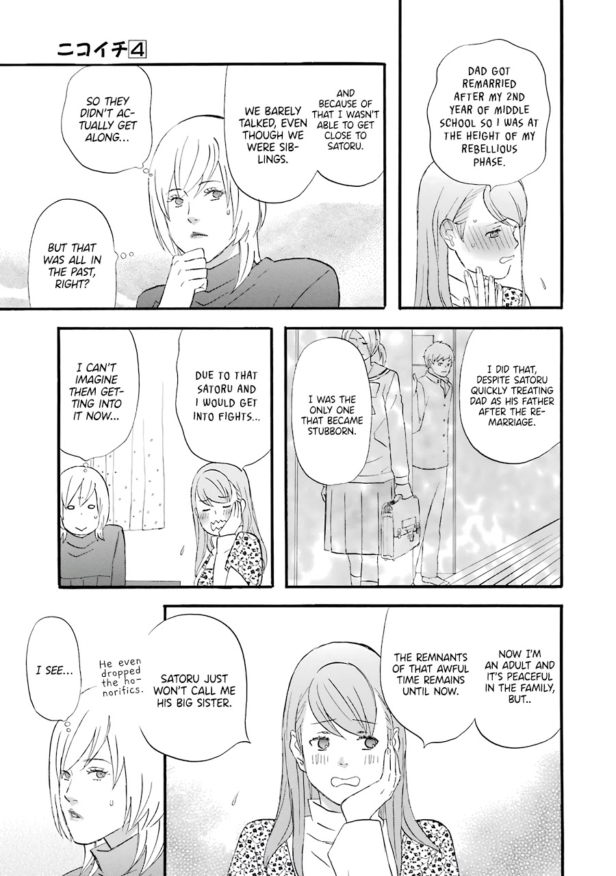 Nicoichi Chapter 47 page 6 - Chapter 47: Mom & Natsumi-san's Family