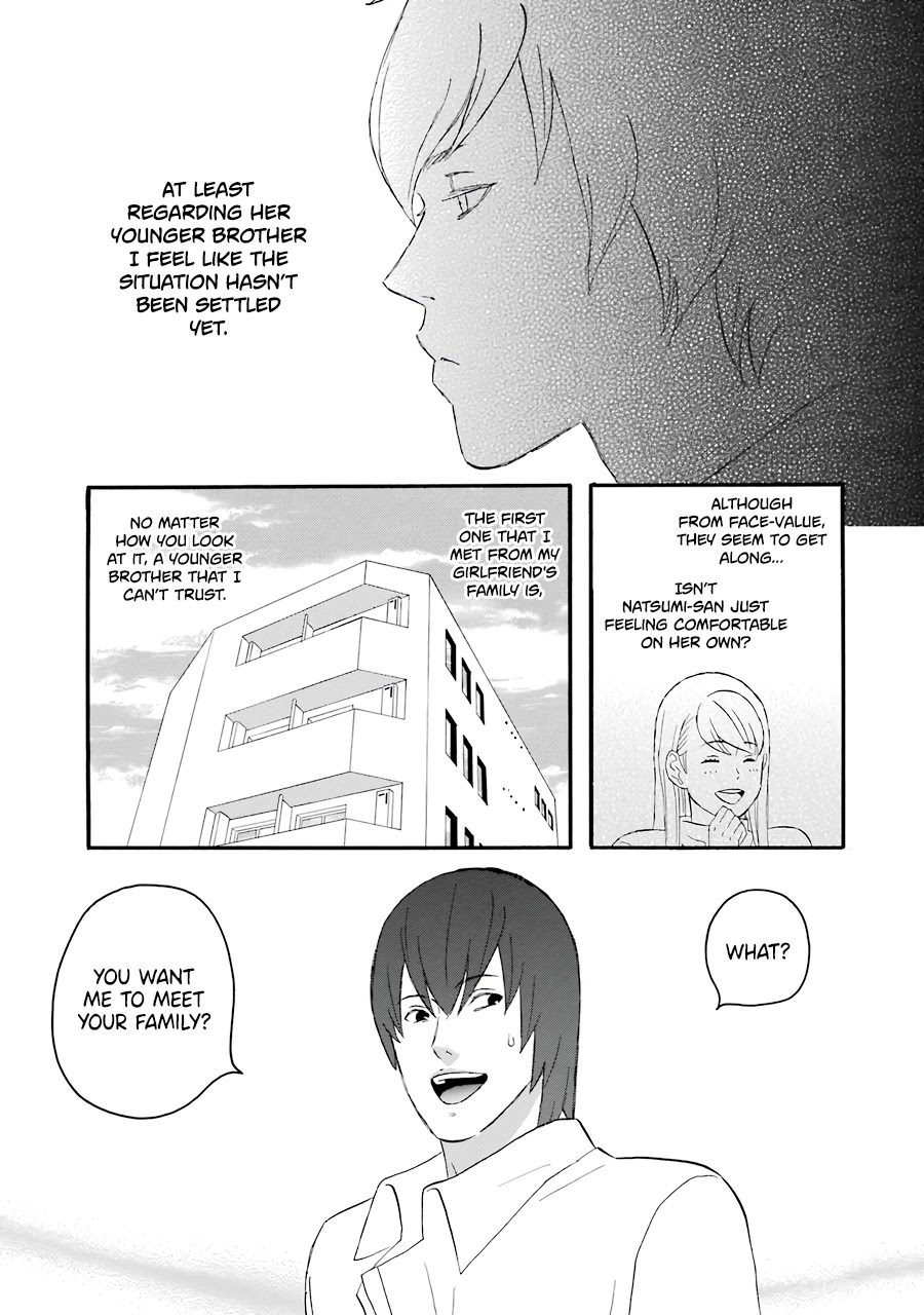 Nicoichi Chapter 47 page 8 - Chapter 47: Mom & Natsumi-san's Family