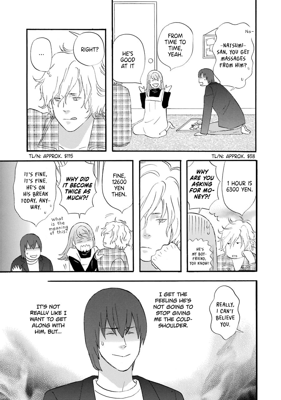 Nicoichi Chapter 48 page 10 - Chapter 48: Don't Lose, Mom!
