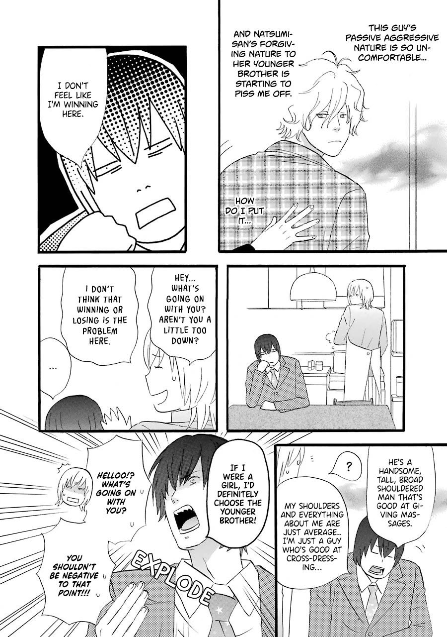 Nicoichi Chapter 48 page 11 - Chapter 48: Don't Lose, Mom!