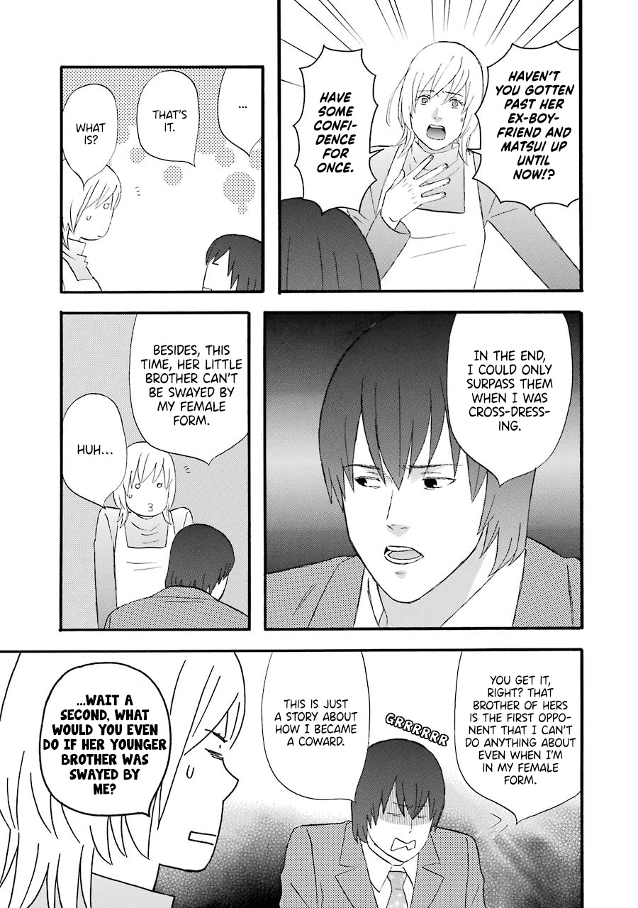 Nicoichi Chapter 48 page 12 - Chapter 48: Don't Lose, Mom!
