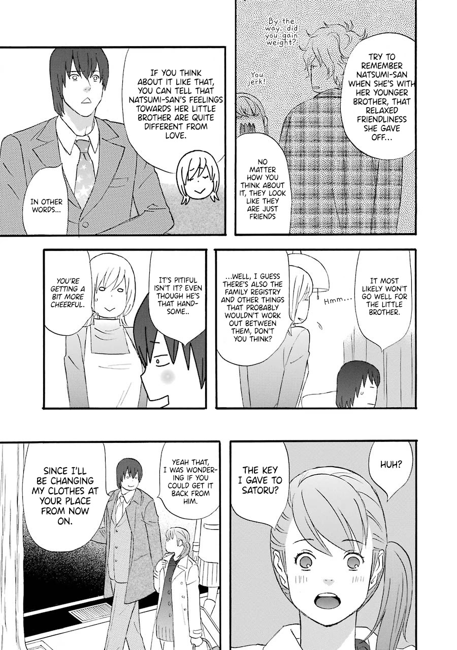 Nicoichi Chapter 48 page 14 - Chapter 48: Don't Lose, Mom!