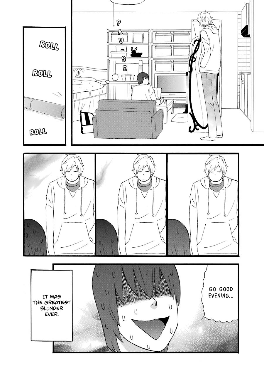 Nicoichi Chapter 48 page 17 - Chapter 48: Don't Lose, Mom!