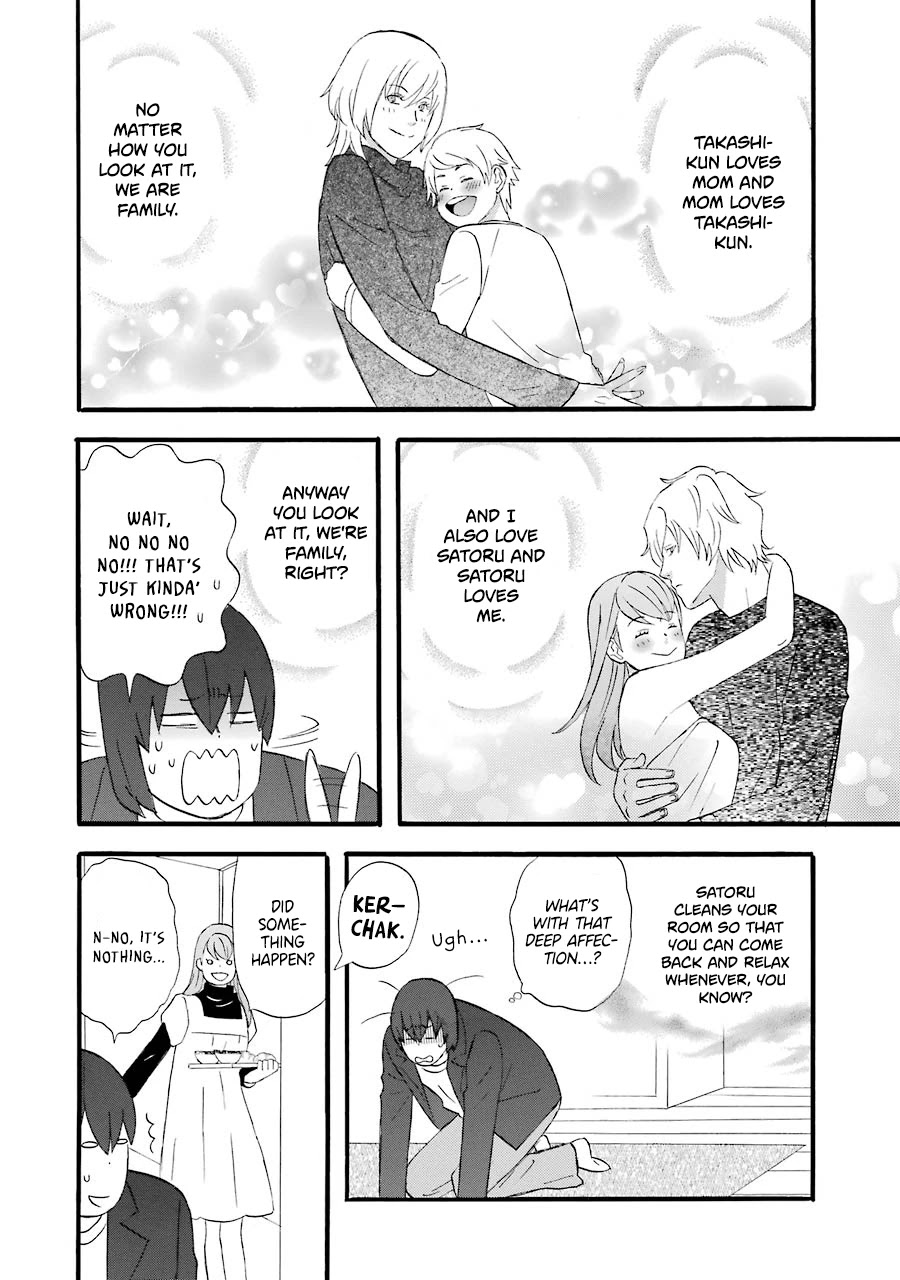 Nicoichi Chapter 48 page 3 - Chapter 48: Don't Lose, Mom!
