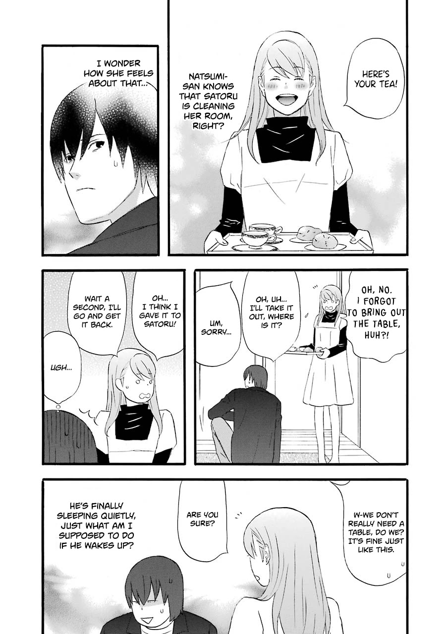 Nicoichi Chapter 48 page 4 - Chapter 48: Don't Lose, Mom!