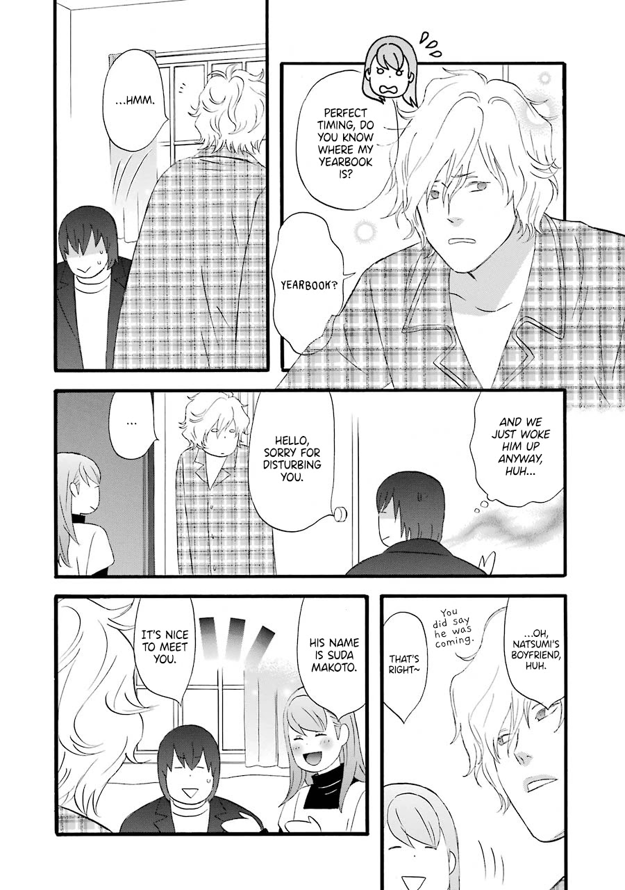 Nicoichi Chapter 48 page 7 - Chapter 48: Don't Lose, Mom!
