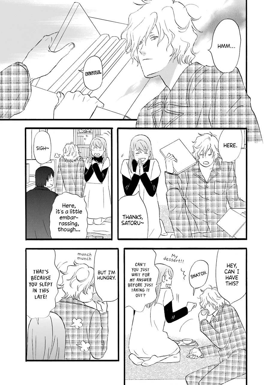 Nicoichi Chapter 48 page 8 - Chapter 48: Don't Lose, Mom!