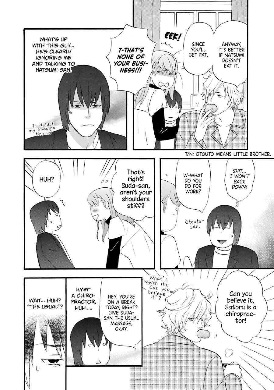 Nicoichi Chapter 48 page 9 - Chapter 48: Don't Lose, Mom!