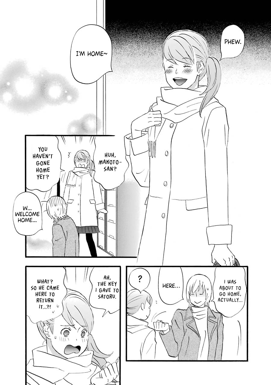 Nicoichi Chapter 49 page 10 - Chapter 49: Mom and Natsumi-san's Future