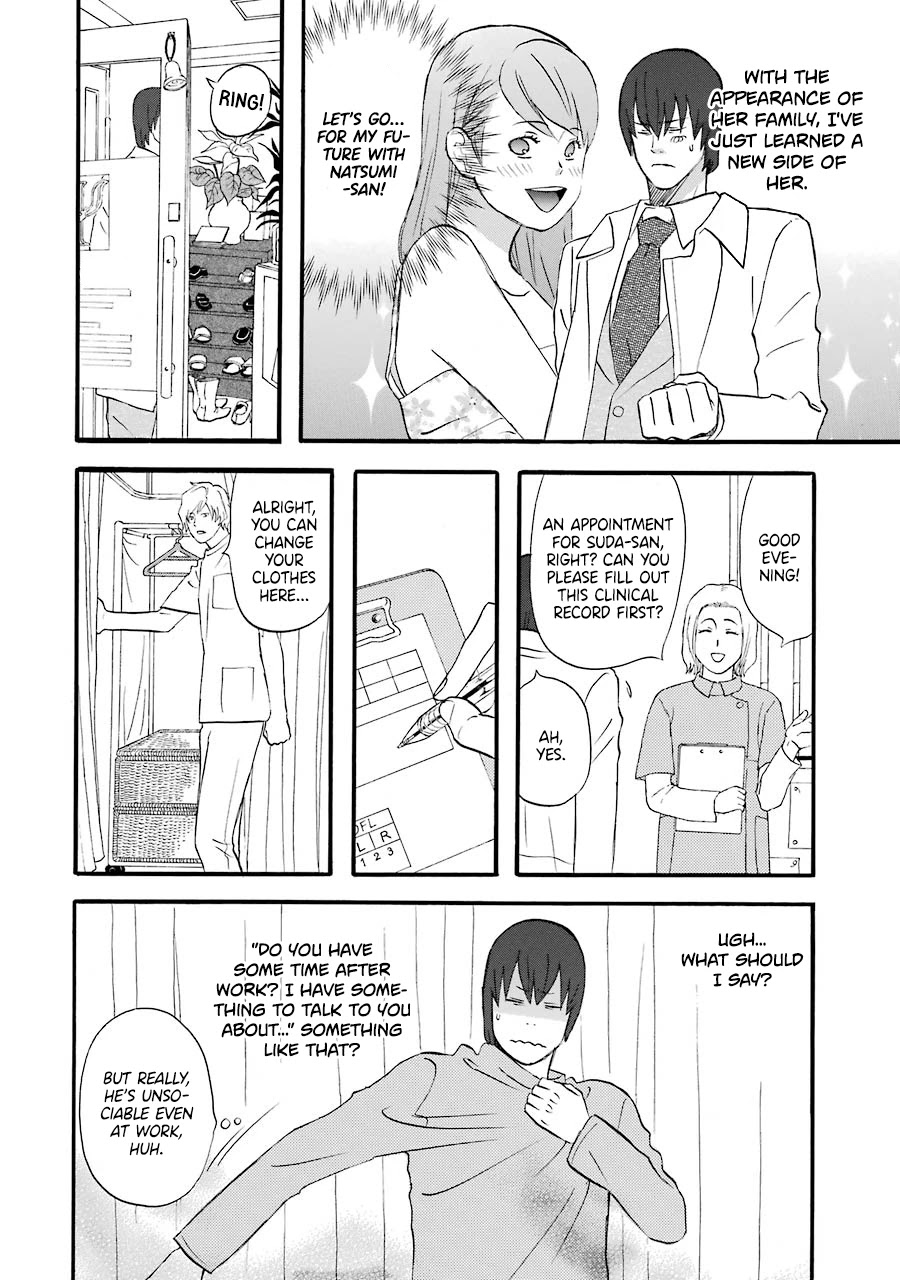 Nicoichi Chapter 49 page 13 - Chapter 49: Mom and Natsumi-san's Future