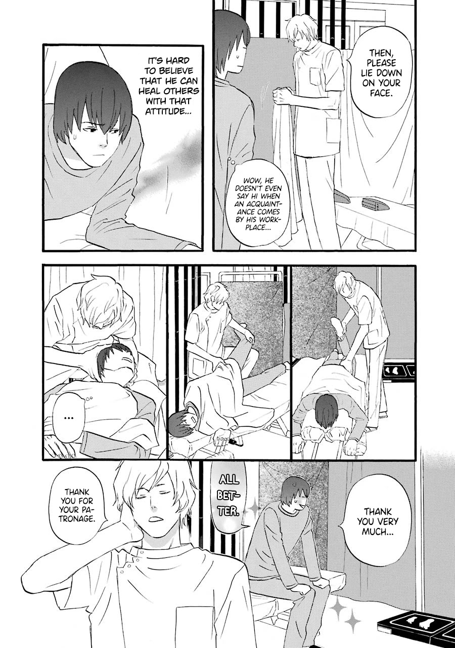 Nicoichi Chapter 49 page 14 - Chapter 49: Mom and Natsumi-san's Future