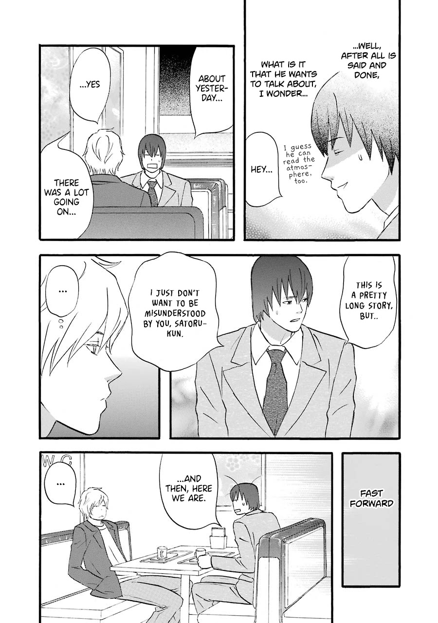 Nicoichi Chapter 49 page 16 - Chapter 49: Mom and Natsumi-san's Future