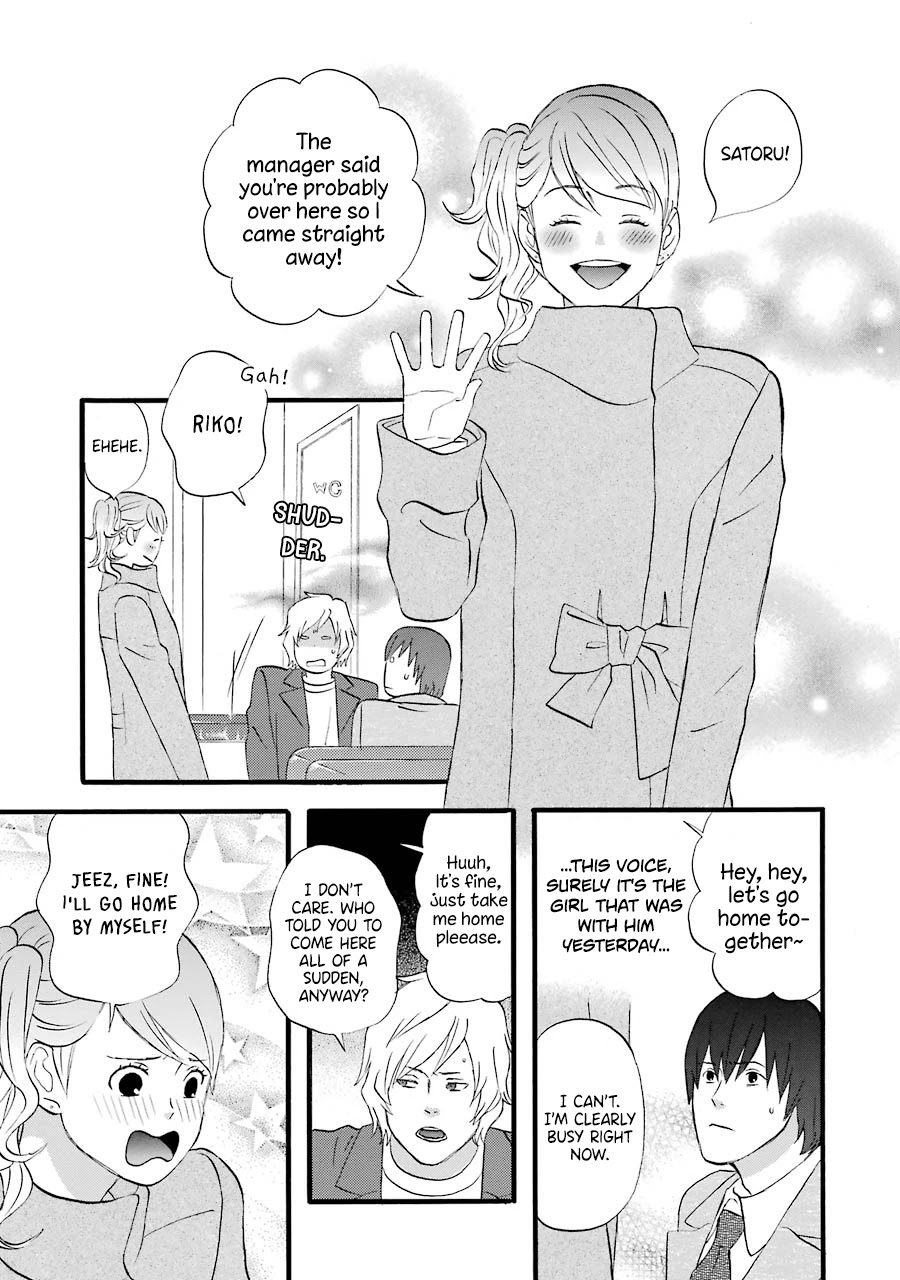 Nicoichi Chapter 49 page 18 - Chapter 49: Mom and Natsumi-san's Future