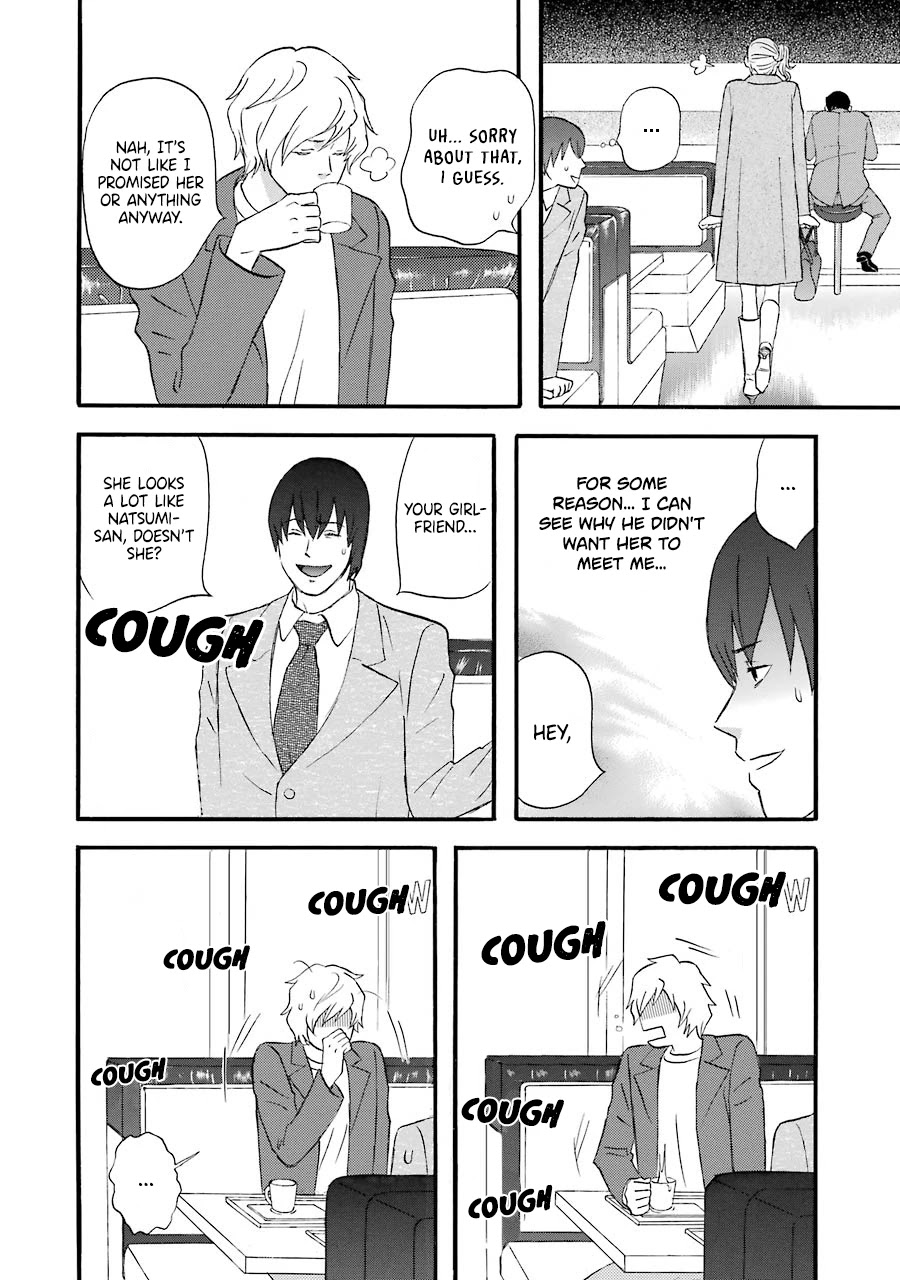 Nicoichi Chapter 49 page 19 - Chapter 49: Mom and Natsumi-san's Future