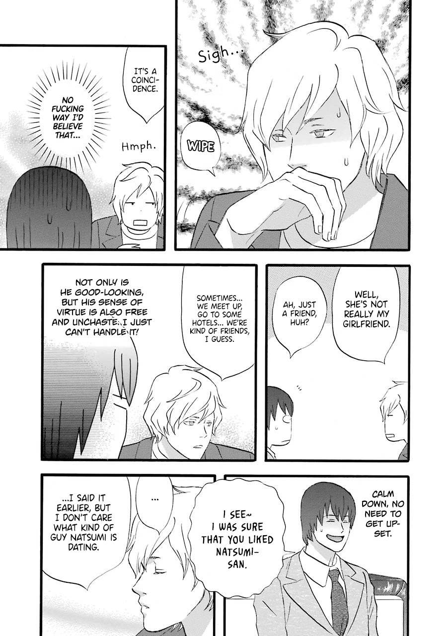 Nicoichi Chapter 49 page 20 - Chapter 49: Mom and Natsumi-san's Future