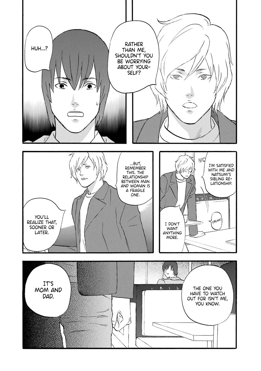 Nicoichi Chapter 49 page 21 - Chapter 49: Mom and Natsumi-san's Future