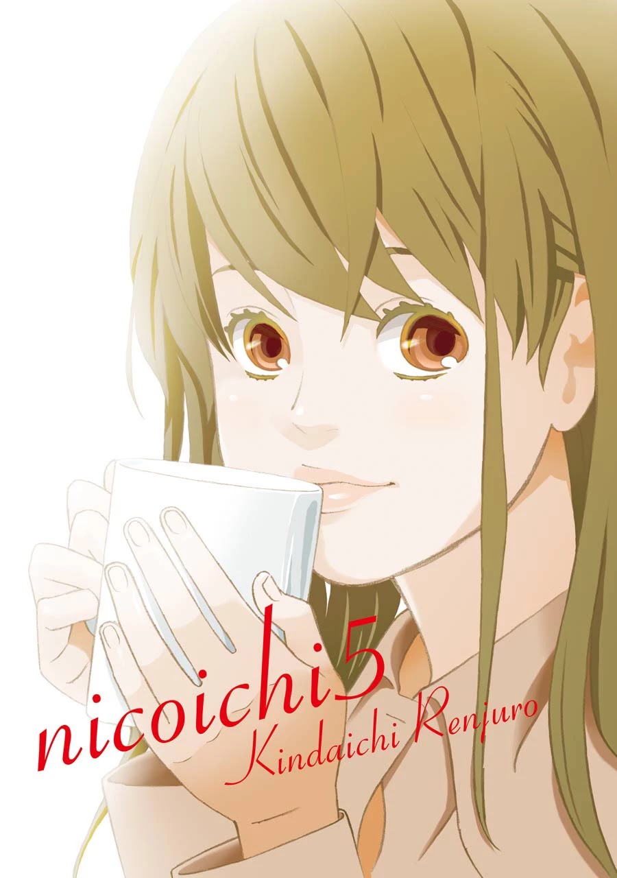 Nicoichi Chapter 49 page 4 - Chapter 49: Mom and Natsumi-san's Future