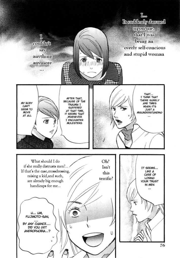 Nicoichi Chapter 5 page 10 - Chapter 5 : Mom and Fujimoto-san