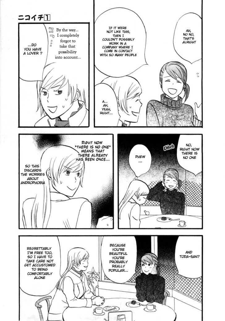 Nicoichi Chapter 5 page 11 - Chapter 5 : Mom and Fujimoto-san
