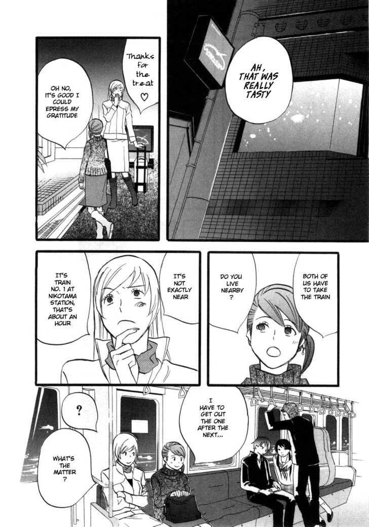 Nicoichi Chapter 5 page 12 - Chapter 5 : Mom and Fujimoto-san