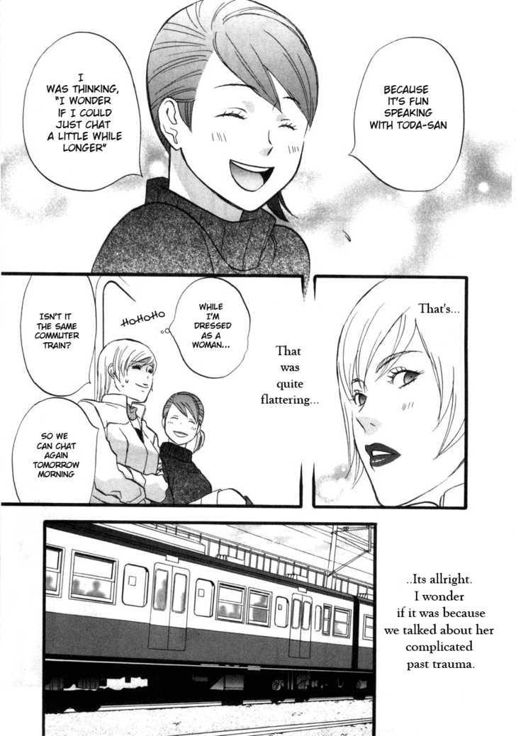 Nicoichi Chapter 5 page 13 - Chapter 5 : Mom and Fujimoto-san