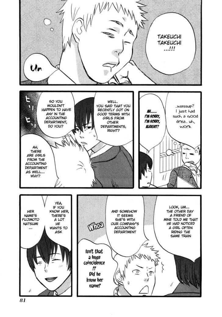 Nicoichi Chapter 5 page 15 - Chapter 5 : Mom and Fujimoto-san