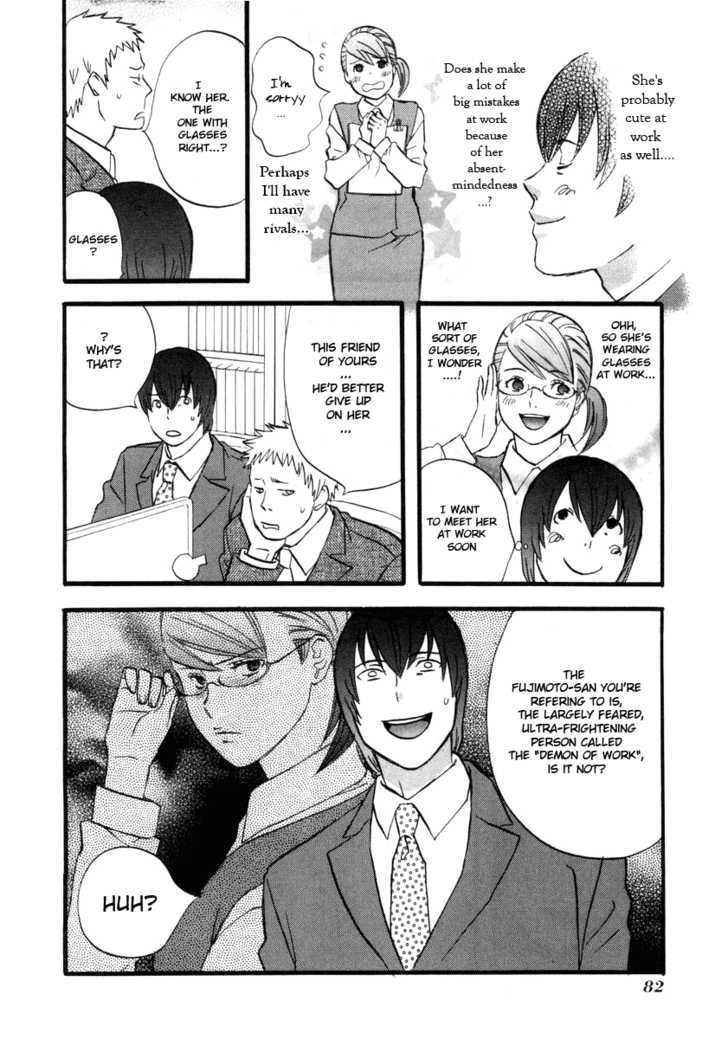 Nicoichi Chapter 5 page 16 - Chapter 5 : Mom and Fujimoto-san