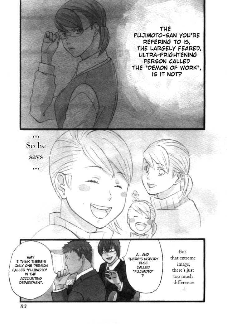 Nicoichi Chapter 5 page 17 - Chapter 5 : Mom and Fujimoto-san