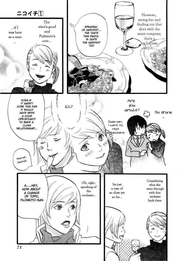 Nicoichi Chapter 5 page 5 - Chapter 5 : Mom and Fujimoto-san