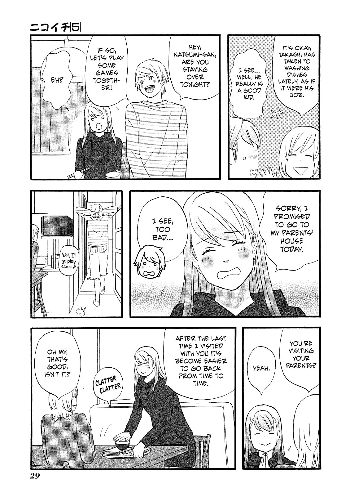 Nicoichi Chapter 50 page 11 - Chapter 50: Me, Mom, and Natsumi-san