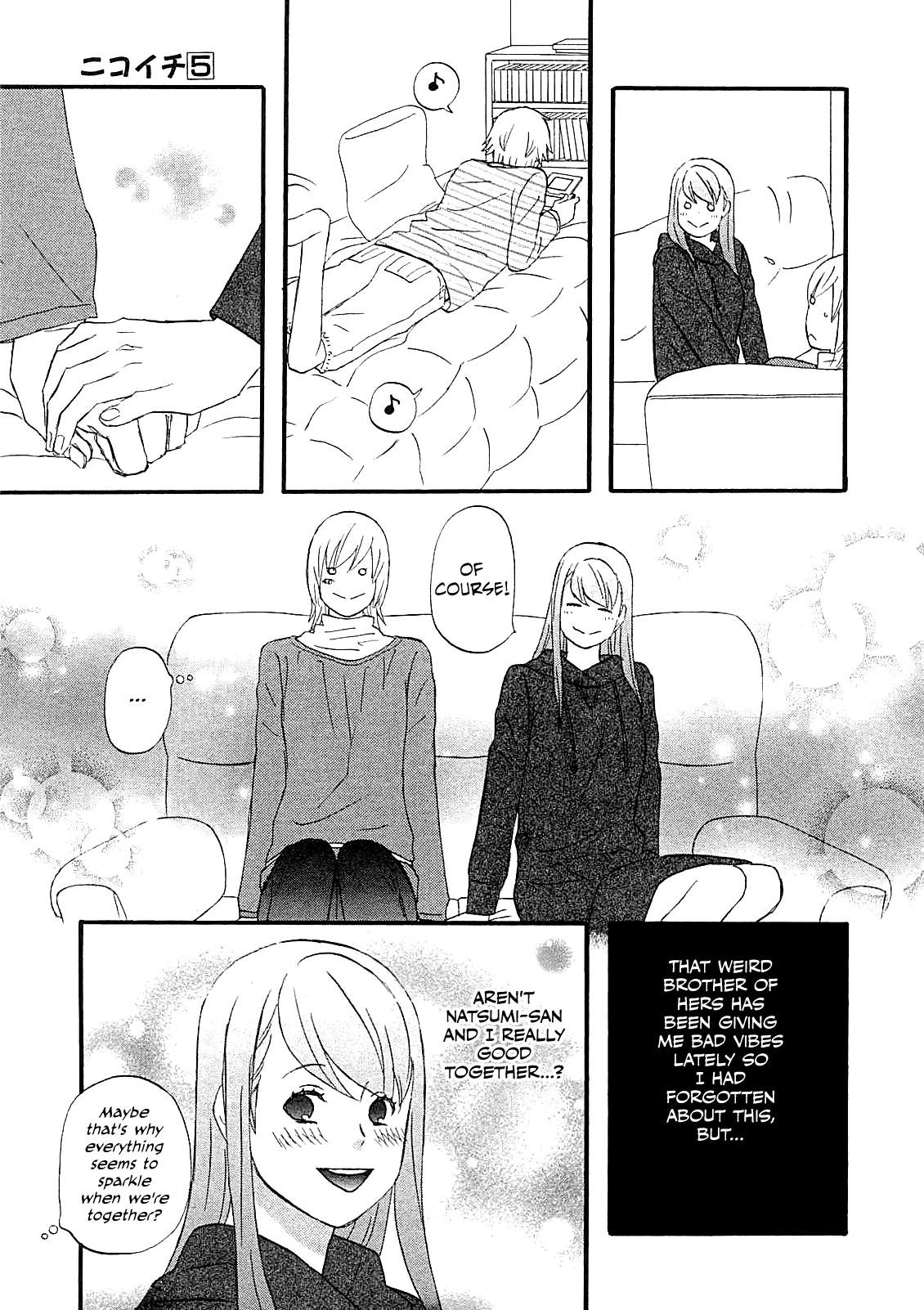 Nicoichi Chapter 50 page 13 - Chapter 50: Me, Mom, and Natsumi-san