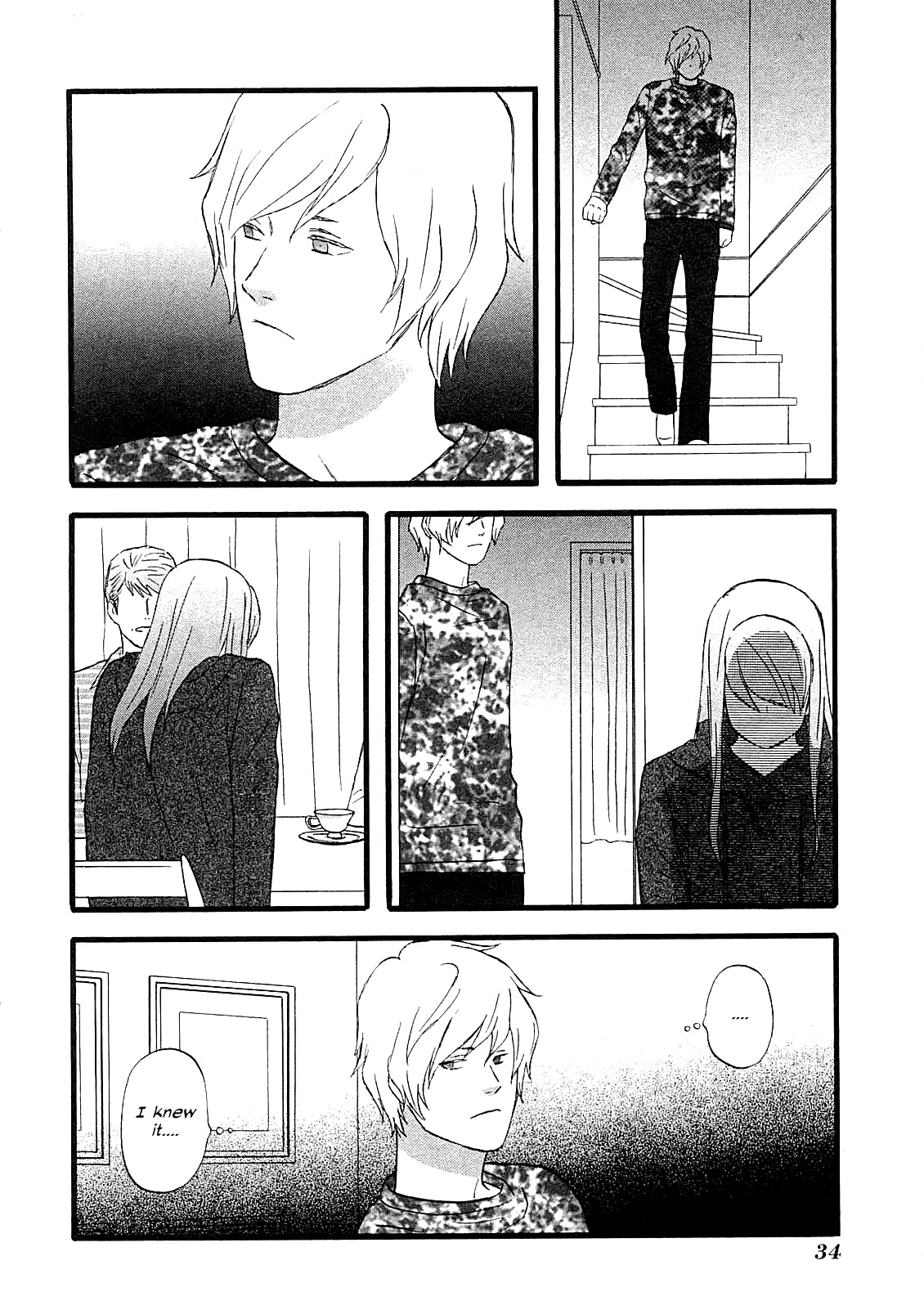Nicoichi Chapter 50 page 16 - Chapter 50: Me, Mom, and Natsumi-san