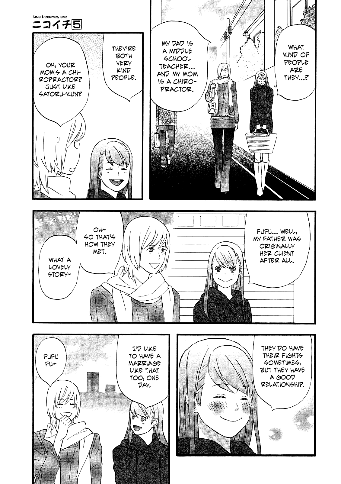 Nicoichi Chapter 50 page 3 - Chapter 50: Me, Mom, and Natsumi-san